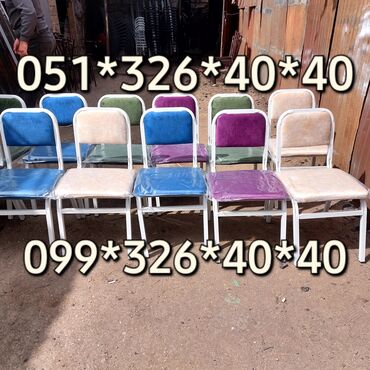 Stullar: Uşaq baxçası üçün stullar Uşaq üçün stol stul Masa ve oturacaq — 18