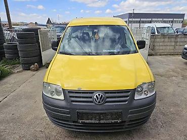 cevasti kljuc 55mm: BRANIK FAR KRILO VRATA ZA VOLKSWAGEN CADDY OD 2004. DO 2010. GOD. | — 3