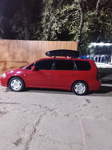 абс одиссей: Honda Odyssey: 2003 г. — 2