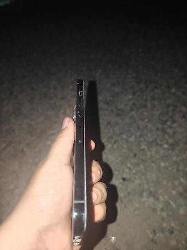 Apple iPhone: IPhone 12 Pro Max, 256 ГБ, модель MGC73ZA/A Характеристики и детали — 11