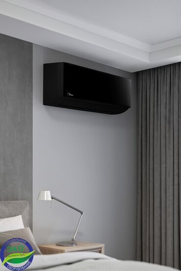 кондиционеры tcl: Кондиционер Midea Инвертордук, Муздатуу, Жылытуу, Кургатуу