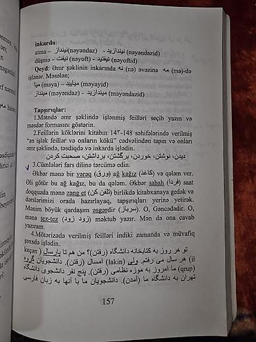 4 1 kitab pdf pulsuz: Fars dili - Təhminə Rüstəmova və Fars dili lüğəti. Çox ucuz satılır — 4