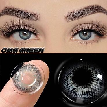 Ostali aksesoari: 👁️✨ **Pogledajte Svet Na Novi Način!** 🌈 🎉 **Upoznajte Naša Sočiva u — 14