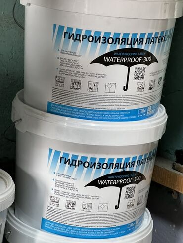 монтажные пены: Гидроизоляция латексная WATERPROOF-300 в белых пластиковых ведрах