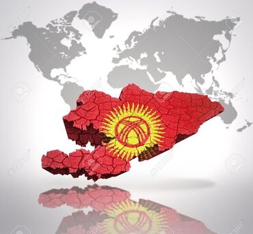 услуга переводчика: Помощь в оформлении визы в Кыргызстан 🇰🇬 Все категории Готова
