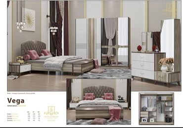 вега в Азербайджан | Спальная мебель: Спальная мебель | Заводское производство