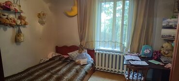 дом сары камыш: Дом, 70 м², 3 комнаты, Риэлтор