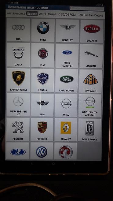 ucuz avto: Launch diaqnostika cihazı aşıpkaları oxuma silmə və adaptasiya — 2