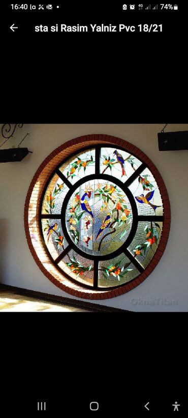 Plastik pəncərələr: Şəbəkəli Pəncərələr — 13