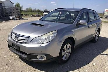 blaupunkt travelpilot e2: RETROVIZOR POKLOPAC STAKLO ZA SUBARU LEGACY, OUTBACK OD 2009. DO 2014 — 1