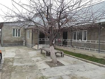 Продажа участков: 4 соток, Красная книга — 1