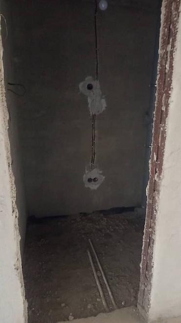 Бөлмөлөрдү сатып алуу: 77 м², Эмерексиз — 4