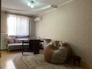 посуточная квартира кара балта: Посуточная квартира в центре ночь 1500 час 250сом