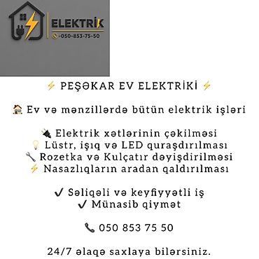 мастер ремонт квартир: Peşəkar ev elektrik xidməti Ev və mənzillərdə bütün elektrik işləri — 1