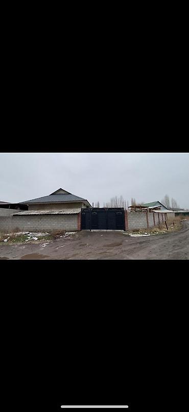 Продажа коттеджей и домов: Продаётся частный дом с участком и хозпостройками. - Капитальный — 4