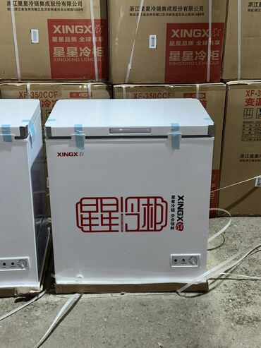 Стиральные машины: Стиральная машина LG, Новый, Автомат, До 6 кг at lalafo.kg — 26 Стиральные машины: Стиральная машина LG, Новый, Автомат, До 6 кг — 26