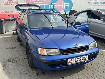 carib: Toyota Carina E: 1997 г., 1.8 л, Механика, Бензин, Универсал — 1