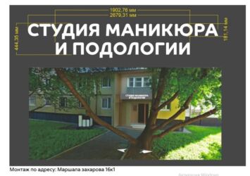 Графические дизайнеры: Графический дизайнер — 10