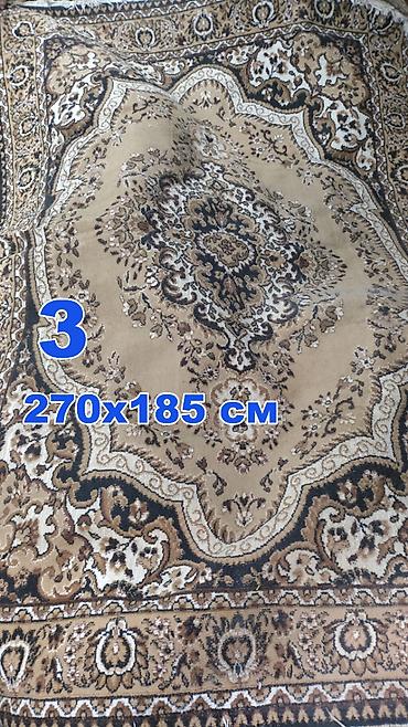Ковры и паласы: Ковер Б/у, 300 * 200, Безналичная/наличная оплата — 6