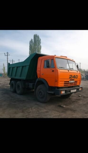 full construction: Доставка по Бишкек: Отсев,Отсев