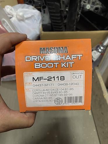1990: Пыльник ШРУС наружный MASUMA MF-2118 (Drive Shaft Boot Kit) — 3