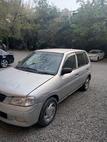 мазда демио стабилизатор: Mazda Demio: 2000 г., 1.3 л, Автомат, Бензин, Хэтчбэк