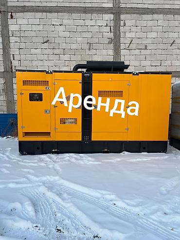 Аренда инструментов: Сдам в аренду Генераторы — 8