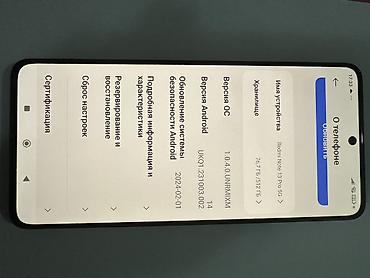 Redmi: Redmi, Redmi Note 13 Pro, цвет - Черный — 6