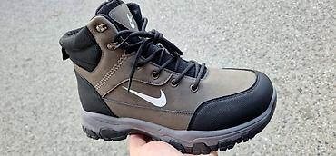 primadona obuca beograd: Nike kanađanke čizme NOVO Novo Brojevi 41 do 46 fb Moja Kupovina 1 — 3