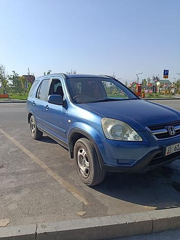 outback 2008: Honda CR-V: 2003 г., 2 л, Автомат, Бензин, Кроссовер — 9