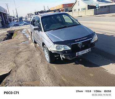 Honda: Honda Odyssey: 2001 г., 2.3 л, Автомат, Бензин, Минивэн — 4