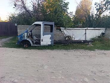 Продаю кузов спринтера, борт есть, диски двух скат есть, рессоры есть