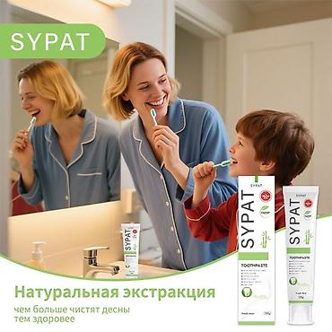 Средства для стирки: Средство для стирки: Гель — 6