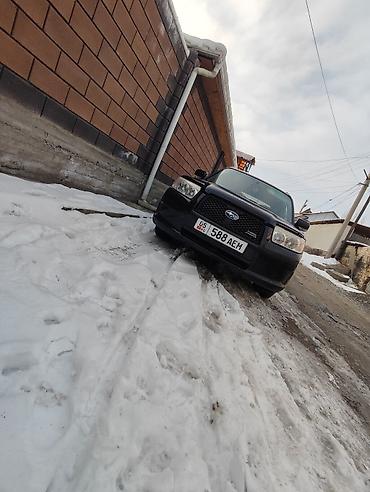 Subaru: Subaru Forester: 2007 г., 2 л, Автомат, Бензин, Кроссовер — 7