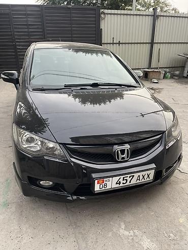 Продажа авто: Honda Civic: 2009 г., 1.3 л, Автомат, Гибрид, Седан — 4
