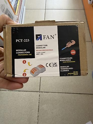 бу клемдер: Модульные соединители FAN PCT-223 (x50) - Тип: модульные клеммные — 1