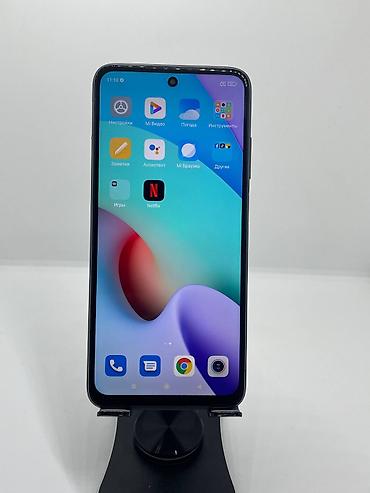 айку нео 10 цена: Redmi, Redmi 10, Б/у, 128 ГБ, цвет - Черный, 2 SIM — 5