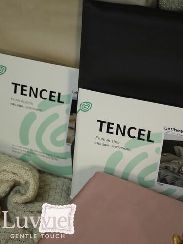 простыни: Постельное бельё из тенсела (TENCEL) — волокно австрийского