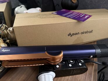 dyson feni: Утюжок Dyson, 120 - 140 °C, Б/у, Самовывоз