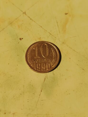 Sikkələr: 055-219-14-29 yaz vp ya giymet özünüz deyin😍 — 8