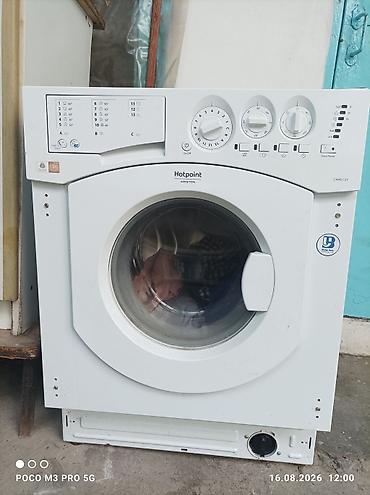 Бытовая техника: Hotpoint Ariston paltaryuyan maşın – inteqrasiya olunan model (CAWD — 1