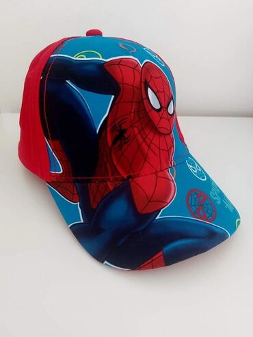 Ostale dečije stvari: Kačketi za decu

Cena 950 din — 2