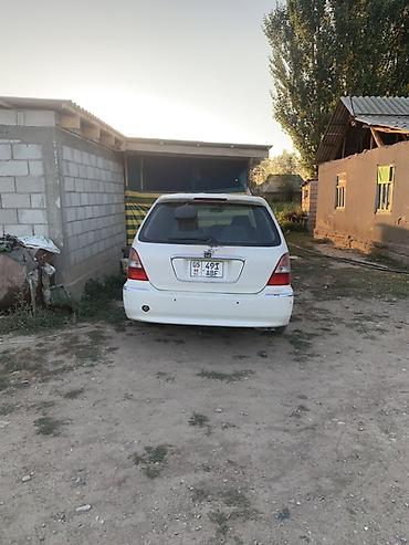 2001: Honda Odyssey: 2001 г., Минивэн — 5