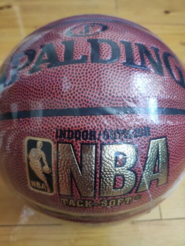 баскетбол: Basketbol topu (professional) "Spalding". Temiz Spalding-dir