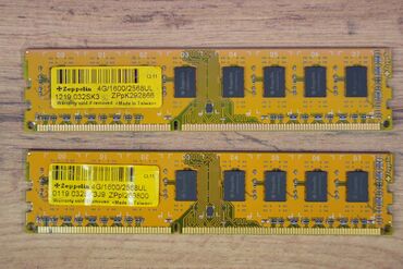 ddr3 1333: Оперативная память, Б/у, 4 ГБ, DDR3, 1600 МГц, Для ПК