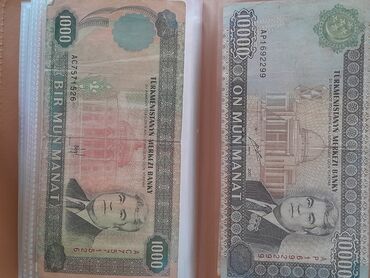 min dollar nece manatdir: 246635 1960 il, Vəziyyəti: Əla