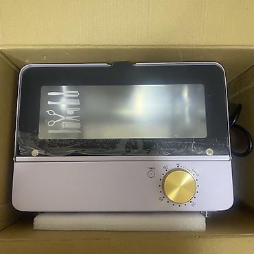 uvb lampa: UV Sterilizator SKME UV-600 – Təzə, karopkada Satılır UV sterilizator — 2