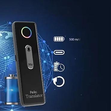 jbl vufer: Prenosivi prevodilac jezika Translator Peiko X9,136 jezika. Prenosivi — 6