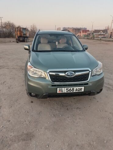 субару красовер: Subaru Forester: 2016 г., 2.5 л, Вариатор, Бензин, Жол тандабас