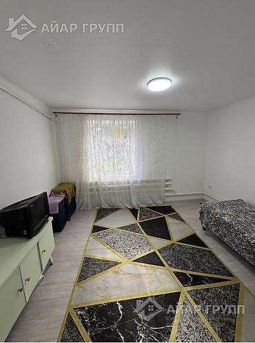 горам: ‼️ ПРОДАЁТСЯ КИРПИЧНЫЙ ДОМ С УЧАСТКОМ В КАРА-БАЛТЕ ‼️ 📍 г — 4
